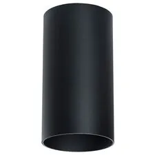 Lightstar 216487 Светильник RULLO HP16 ЧЕРНЫЙ