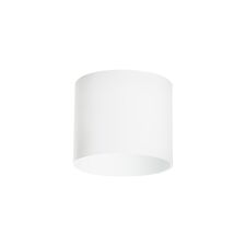 Lightstar 213486 Светильник RULLO GX53 БЕЛЫЙ