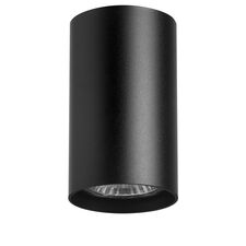 Lightstar 214437 Светильник RULLO HP16 ЧЕРНЫЙ