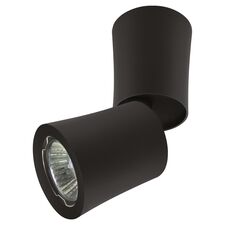 Lightstar 214457 Светильник ROTONDA HP16 ЧЕРНЫЙ