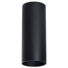 Lightstar 214487 Светильник RULLO HP16 ЧЕРНЫЙ