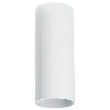 Lightstar 214486 Светильник RULLO HP16 БЕЛЫЙ