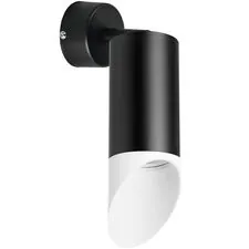 Lightstar RB43736 Светильник RULLO HP16 (214437+590007+201436)