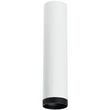 Lightstar R4963437 Светильник RULLO HP16 (214496+203437)
