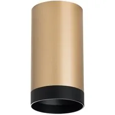 Lightstar R440437 Светильник RULLO HP16 (214440+203437)