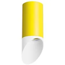 Lightstar R43336 Светильник RULLO HP16 (214433+201436)