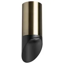 Lightstar R43137 Светильник RULLO HP16 (214431+201437)