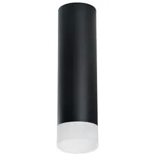 Lightstar R649781 Светильник RULLO HP16 (216497+202481)