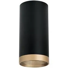 Lightstar R6487490 Светильник RULLO HP16 (216487+203490)