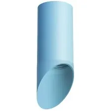 Lightstar R43535 Светильник RULLO HP16 (214435+201435)