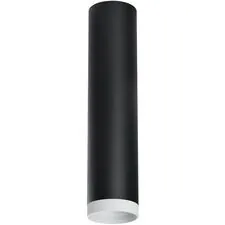 Lightstar R4973436 Светильник RULLO HP16 (214497+203436)