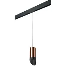 Lightstar PRORP43037 Светильник д/1-фазн трека RULLO HP16 (214430+595857+201437)