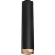 Lightstar R49740 Светильник RULLO HP16 (214497+203440)