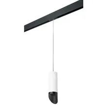 Lightstar PRORP48637 Светильник д/1-фазн трека RULLO HP16 (214486+595857+201437)