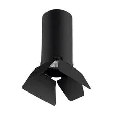 Lightstar R487437 Светильник RULLO HP16 (214487+202437)