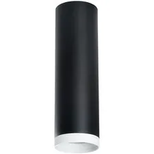 Lightstar R64973486 Светильник RULLO HP16 (216497+203486)