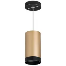Lightstar RP440437 Светильник RULLO HP16 (214440+590057+203437)