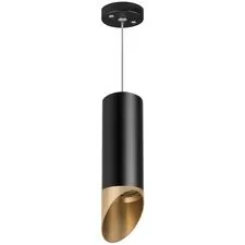 Lightstar RP487140 Светильник RULLO HP16 (214487+590057+201440)