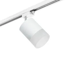 Lightstar R1T348681 Светильник RULLO GX53 (213486+592086+202481)