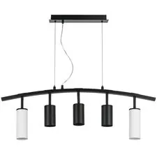Lightstar LR735862373 Люстра RULLO 5х50W GU10 ЧЕРНЫЙ/БЕЛЫЙ (571735+214437-3+214486-2)