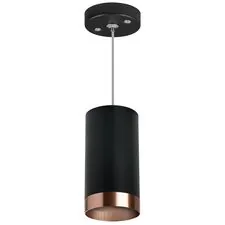 Lightstar RP437430 Светильник RULLO HP16 (214437+590057+203430)