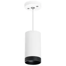 Lightstar RP4363437 Светильник RULLO HP16 (214436+590056+203437)