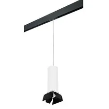 Lightstar PRORP6496487 Светильник д/1-фазн трека RULLO HP16 (216496+595887+202487)