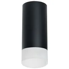 Lightstar R648781 Светильник RULLO HP16 (216487+202481)