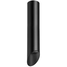 Lightstar R49737 Светильник RULLO HP16 (214497+201437)