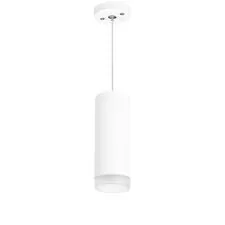 Lightstar RP48630 Светильник RULLO HP16 (214486+590056+202430)
