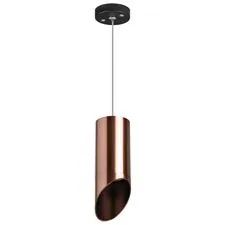 Lightstar RP43030 Светильник RULLO HP16 (214430+590057+201430)
