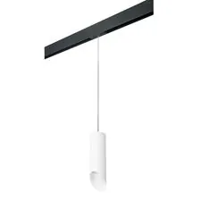 Lightstar PRORP48636 Светильник д/1-фазн трека RULLO HP16 (214486+595857+201436)