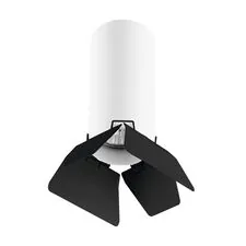 Lightstar R486437 Светильник RULLO HP16 (214486+202437)