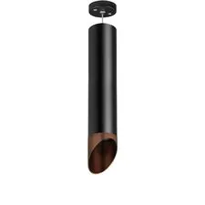 Lightstar RP497130 Светильник RULLO HP16 (214497+590057+201430)