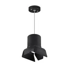 Lightstar RP3487487 Светильник RULLO GX53 (213487+590087+202487)