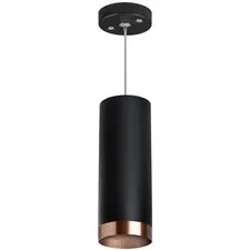 Lightstar RP487430 Светильник RULLO HP16 (214487+590057+203430)