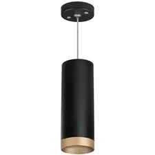 Lightstar RP48740 Светильник RULLO HP16 (214487+590057+203440)