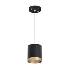 Lightstar RP348790 Светильник RULLO GX53 (213487+590087+203490)