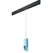 Lightstar PRORP43535 Светильник д/1-фазн трека RULLO HP16 (214435+595857+201435)