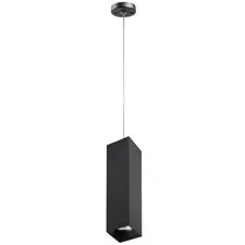 Lightstar RP6396 Светильник RULLO HP16 (216396+590256)