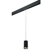 Lightstar PRORP437431 Светильник д/1-фазн трека RULLO HP16 (214437+595857+203431)
