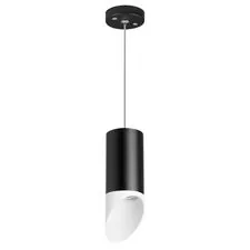 Lightstar RP43736 Светильник RULLO HP16 (214437+590057+201436)