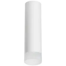 Lightstar R649681 Светильник RULLO HP16 (216496+202481)