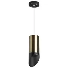 Lightstar RP43137 Светильник RULLO HP16 (214431+590057+201437)