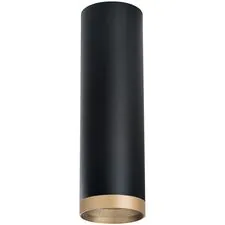 Lightstar R6497490 Светильник RULLO HP16 (216497+203490)