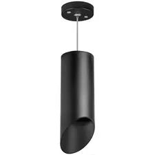 Lightstar RP648787 Светильник RULLO HP16 (216487+590087+201487)