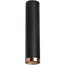 Lightstar R497430 Светильник RULLO HP16 (214497+203430)