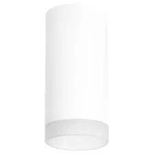 Lightstar R648680 Светильник RULLO HP16 (216486+202480)