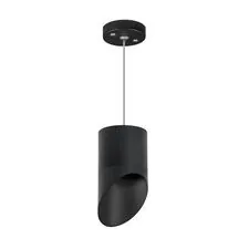 Lightstar RP348787 Светильник RULLO GX53 (213487+590087+201487)