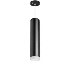 Lightstar RP49730 Светильник RULLO HP16 (214497+590057+202430)